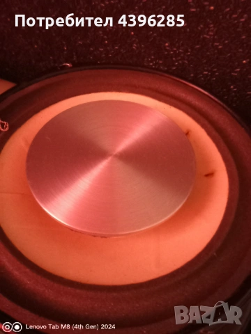 Говорители Lowther, снимка 7 - Тонколони - 53924034