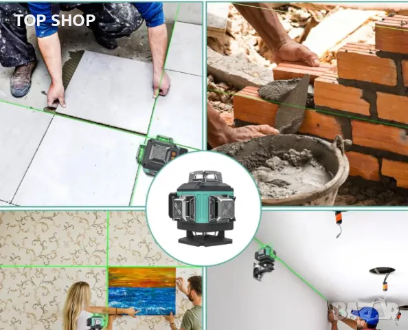 4x360° 4D зелен лазерен нивелир с кръстосана линия с 2 акумулаторни батерии, снимка 6 - Гедорета - 48934547