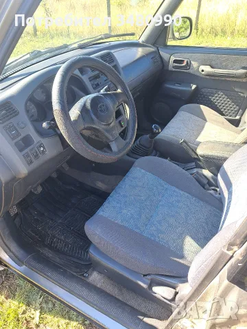 Тойота рав 4 rav4, снимка 4 - Автомобили и джипове - 56450735