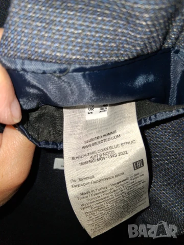 р-р eu 46 SELECTED HOMME мъжко сако , снимка 8 - Сака - 50747509