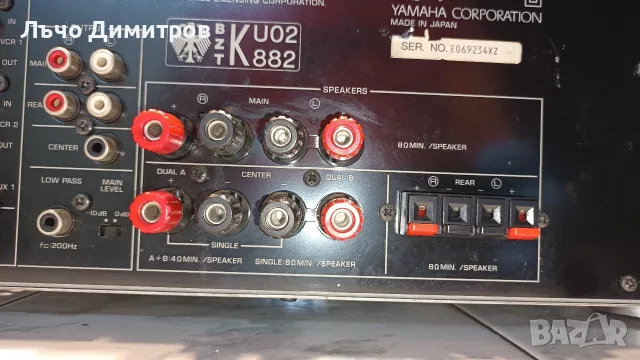 YAMAHA    DSP-A780, снимка 10 - Ресийвъри, усилватели, смесителни пултове - 55875433
