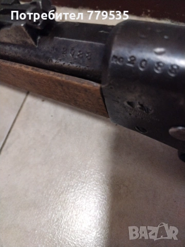 РЕМИНГТОН РОУЛ– БЛОК, снимка 7 - Антикварни и старинни предмети - 54070389