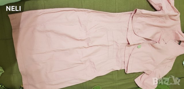 Късо сако със сукман