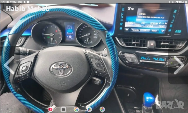 Toyota CH-R 2017 y, снимка 4 - Автомобили и джипове - 54093181