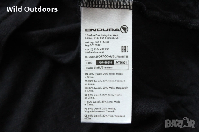 ENDURA - мъжка спортна горница, размер М; MTB; туризъм, снимка 5 - Спортни дрехи, екипи - 52040495