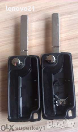 Кутийка ключ дистанционно key нова Пежо/Peugeot Ситроен /Citroen, снимка 3 - Аксесоари и консумативи - 37999594