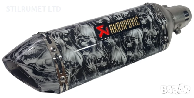 ауспух за скутер /мотор, снимка 5 - Аксесоари и консумативи - 50970251