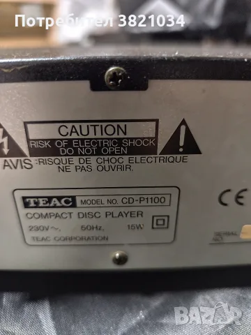 Teac cd-P1100 compact disc player, снимка 5 - Декове - 56465321