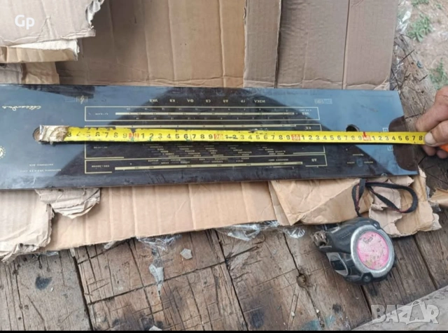 Продавам скала от Мелодия 10 64г., снимка 3 - Антикварни и старинни предмети - 49706260