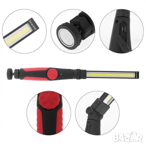 Магнитна работна лампа, снимка 3 - Аксесоари и консумативи - 53330914