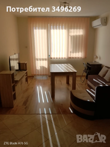 Давам под наем двустаен Аспарухово