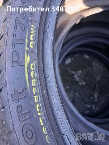 265 35 20 PETLAS 2бр летни дот 2021г , снимка 3 - Гуми и джанти - 54308915