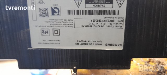 MAIN BOARD, BN96-46786A,KANT-SU/NU7100 for ,SAMSUNG UE43NU7192U, снимка 6 - Части и Платки - 34967614