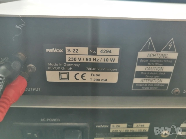 Аудиосистема REVOX ELEGANCE Усилвател, тунер, CD, снимка 11 - Аудиосистеми - 53896612