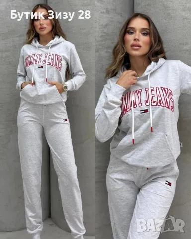 Дамски екипи Tommy Hilfiger, 3 цвята 