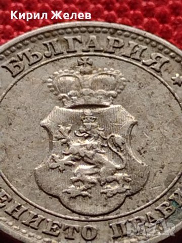МОНЕТА 10 стотинки 1913г. ЦАРСТВО БЪЛГАРИЯ СТАРА РЯДКА НАД СТОГОДИШНА ЗА КОЛЕКЦИЯ 36311, снимка 11 - Нумизматика и бонистика - 39786244