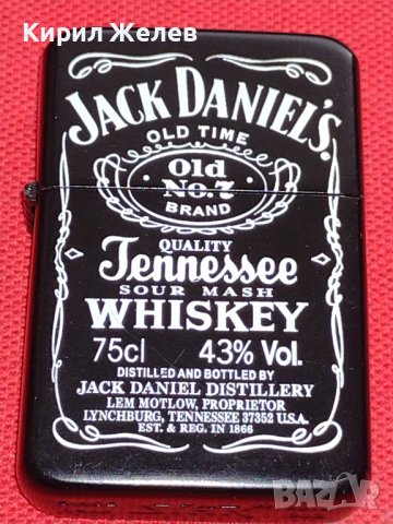 МЕТАЛНА ЗАПАЛКА БЕНЗИНОВА JACK DANIELS МНОГО КРАСИВА СТИЛЕН ДИЗАЙН 55651, снимка 6 - Запалки - 39085010