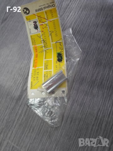 51131884465**NEU**BMW**E30**ЛАИСНА ЗА ЛЯВА СТРАНА**, снимка 7 - Части - 36839665