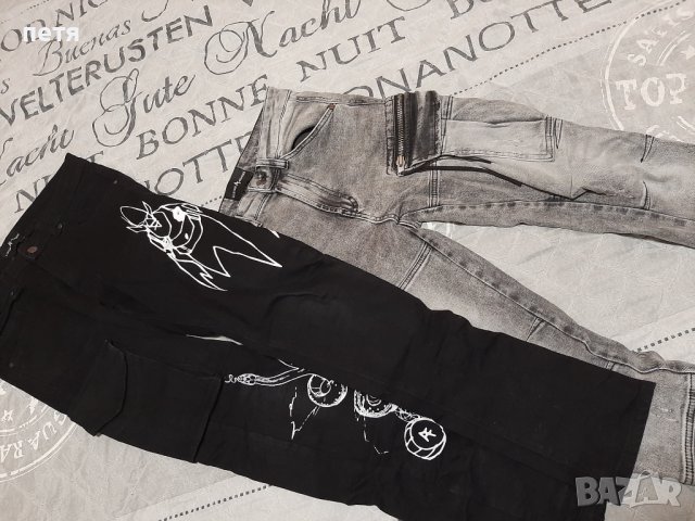 Тениски и дънки Alistair Fraser , снимка 3 - Спортни дрехи, екипи - 36887162