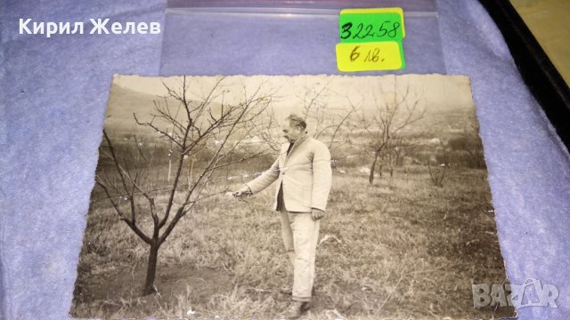 Д-р РАШКОВ - СТАРА ЧЕРНО-БЯЛА ФОТОГРАФИЯ СНИМКА 32258, снимка 7 - Колекции - 38620301