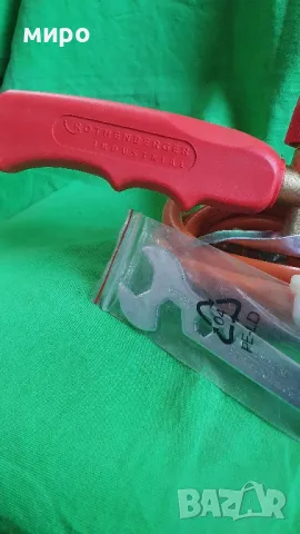 Rothenberger  Пропанова горелка за спояване на твърд припой, снимка 5 - Други инструменти - 47425061