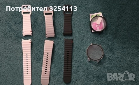 Samsung Galaxy watch 7 44mm в ГАРАНЦИЯ, снимка 6 - Смарт гривни - 52904637