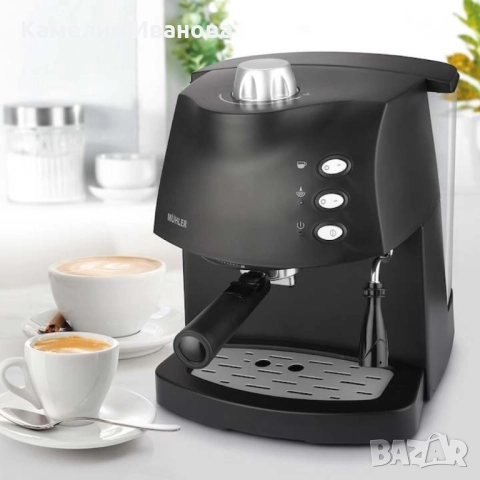 Стилна кафе машина за Еспресо с Каймак , снимка 2 - Кафемашини - 52236477