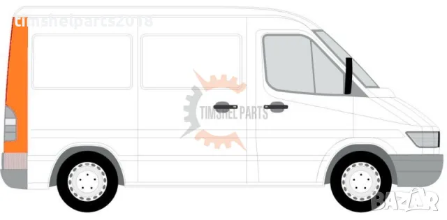 Ремонтен панел заден ъглов за Mercedes Sprinter , VW LT 1995 - 2006 год - Пасажерска Страна