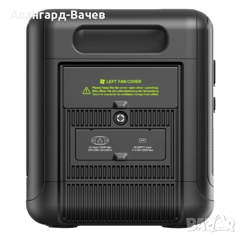 Комплект преносима електроцентрала , снимка 6 - Друга електроника - 54001077