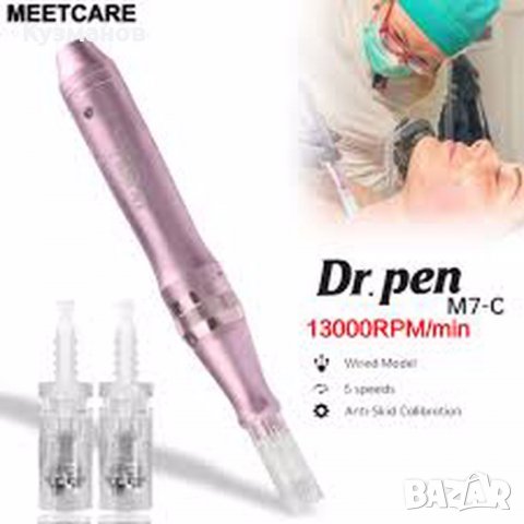 Безжичен дермален Dr. Pen Ultima M7, снимка 13 - Козметични уреди - 30081148