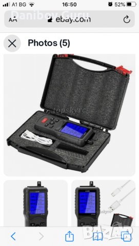 JD-3002 Тестер за качество на въздуха CO2 TVOC HCHO Асистент за наблюдение на температура и влажност, снимка 5 - Друга електроника - 37266898