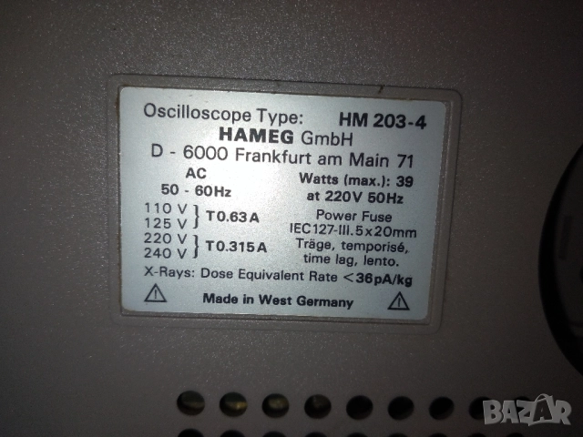 Немски, двуканален осцилоскоп HAMEG HM 203-4, снимка 9 - Друга електроника - 52276600