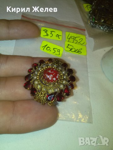 СКЪПОЦЕННА СТАРА БРОШКА БОХЕМСКИ КРИСТАЛ ГРАНАТ БРОНЗ ПОЗЛАТА 4952 КАМЪНИ , снимка 3 - Антикварни и старинни предмети - 29568416