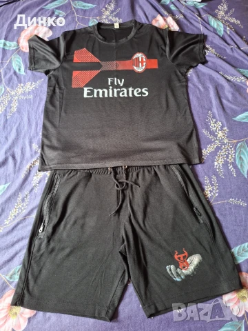 Фланелка на Милан и къси гащи!