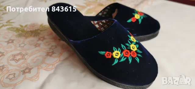 Чехлички, пантофи от синьо кадифе , снимка 4 - Пантофи - 48879221
