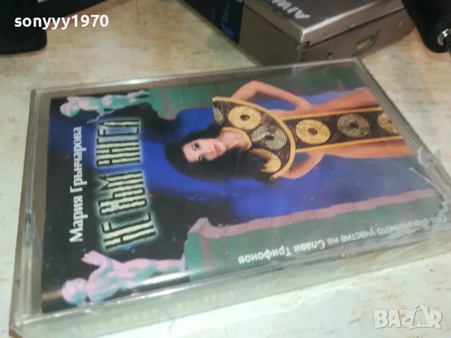 AIWA-JAPAN+TECHNICS-JAPAN+МАРИЯ-БГ=600ЛВ КОМПЛЕКТ 2604251545, снимка 5 - Радиокасетофони, транзистори - 50045848