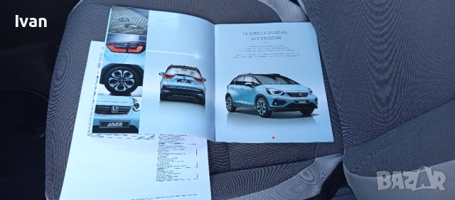 HONDA JAZZ 2023г. 1.5 e-HEV Hibryd, EURO 6B, Power by Japan, Нов внос Italia., снимка 15 - Автомобили и джипове - 52776517
