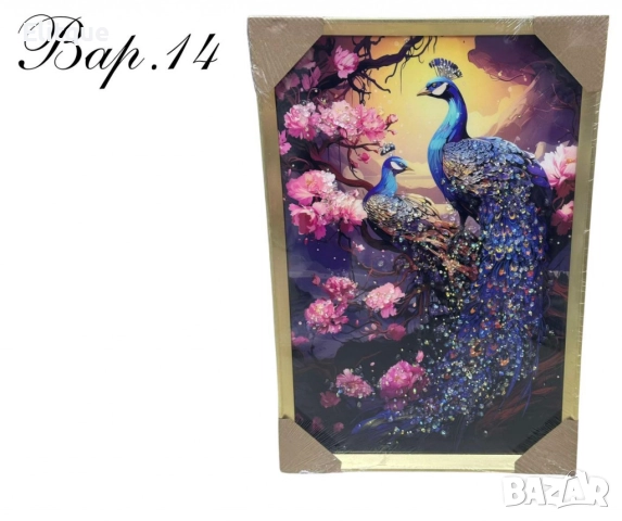 Диамантени картини, 40 х 60 см, снимка 7 - Други стоки за дома - 52630281