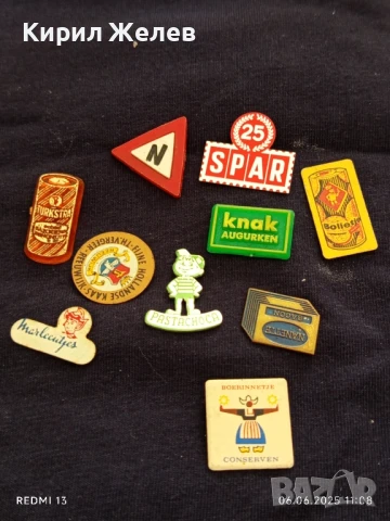 РЕКЛАМНИ ЗНАЧКИ 10 броя СТАРИ РЕДКИ за КОЛЕКЦИЯ ДЕКОРАЦИЯ 12232, снимка 8 - Колекции - 50571410