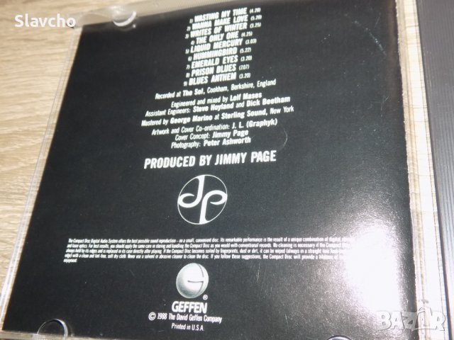 Компакт диск на - Jimmy Page – Outrider (1988, CD), снимка 6 - CD дискове - 39331239