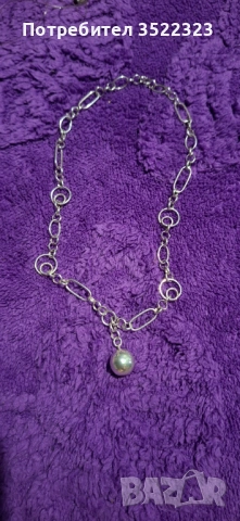 Сребърно колие