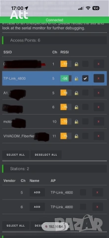 ESP8266 WiFi deauther WiFi Hack, снимка 3 - Друга електроника - 54090871