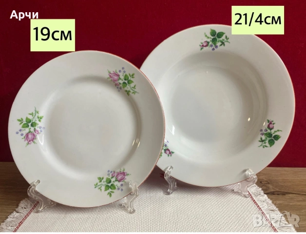 Български чинии, снимка 3 - Чинии - 54178358