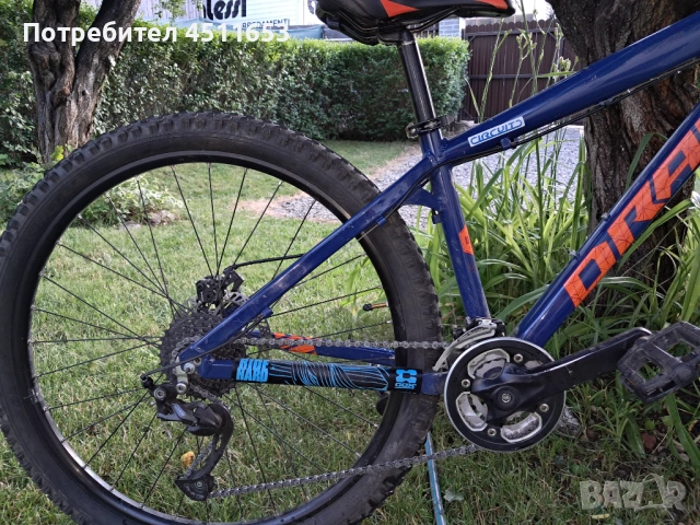 Велосипед Драг С1 26цола, снимка 2 - Велосипеди - 54347006