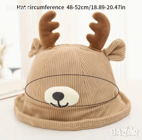 Детска 3D шапка Еленче, снимка 2 - Други - 52895400