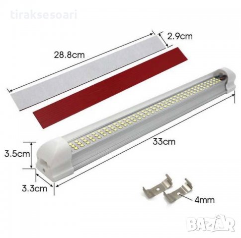 12-24V Плафон за интериорно осветление, снимка 3 - Аксесоари и консумативи - 38140891