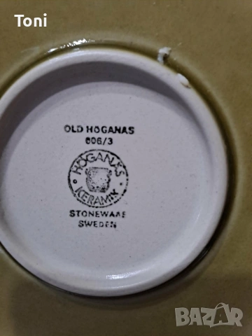 9 броя керамична чиния порцеланова чиния old Hoganas Old Höganäs , снимка 3 - Антикварни и старинни предмети - 53994188