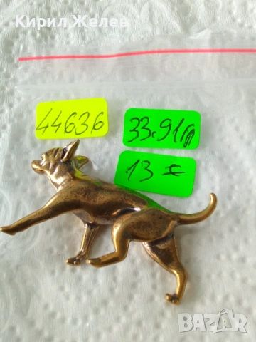 Бронзова фигурка на чихуахуа 44636, снимка 8 - Колекции - 54173096