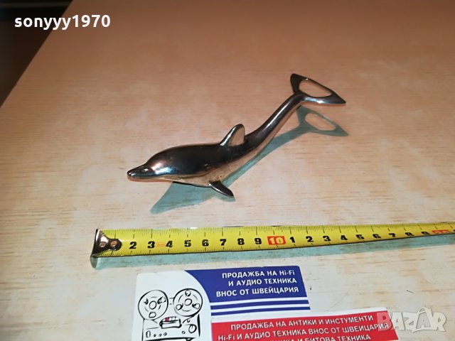 делфин-отварачка-внос швеицария, снимка 16 - Колекции - 29448256