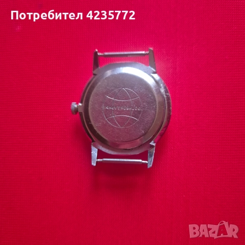 Руски механичен винтидж часовник Ракета. , снимка 2 - Мъжки - 52980298